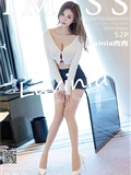 IMiss爱蜜社 2021.02.26 Vol.555 Lavinia肉肉(53)